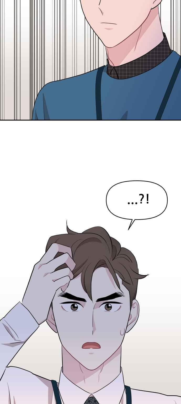 《不自在的关系》第49话 第72页