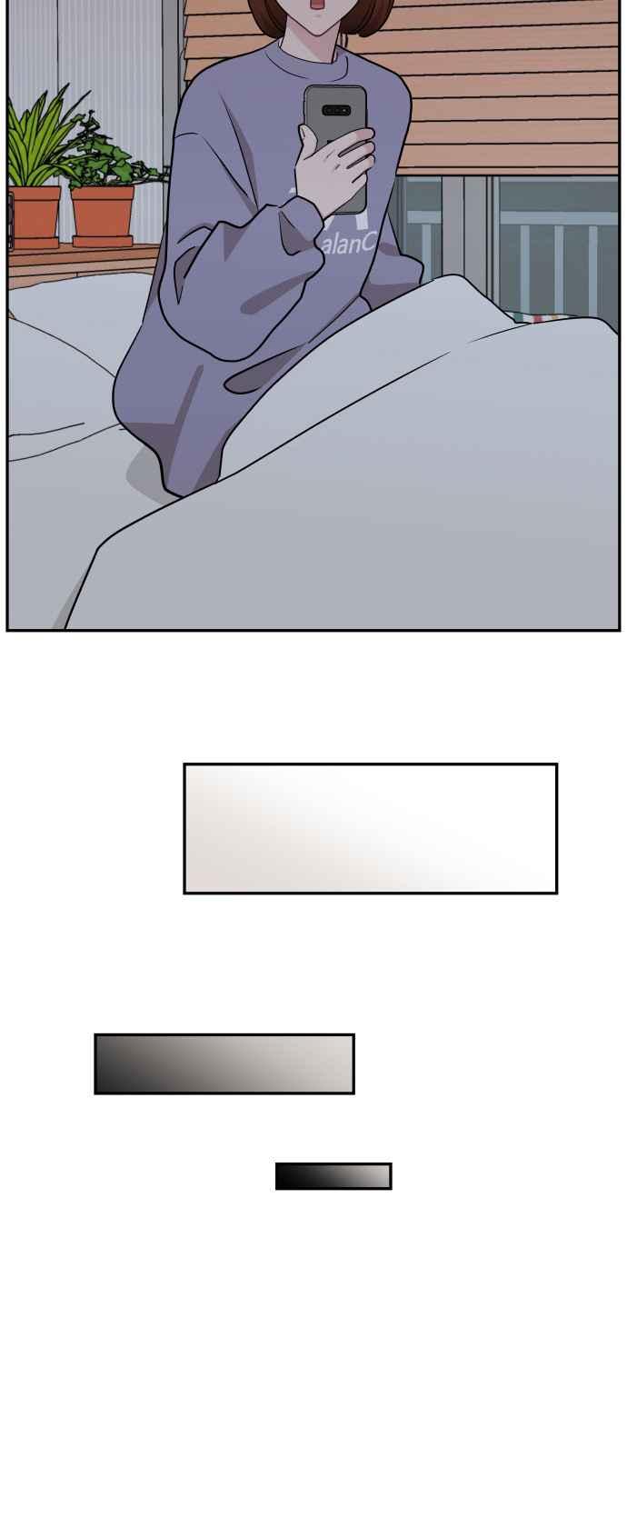 《不自在的关系》第49话 第54页
