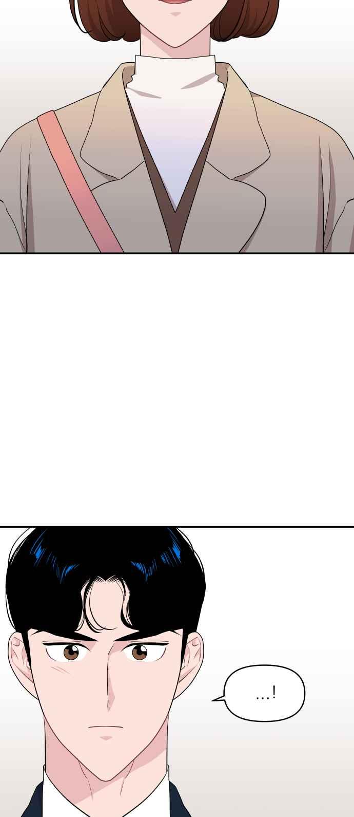 《不自在的关系》第49话 第11页