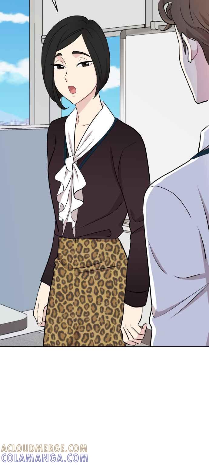 《不自在的关系》第49话 第67页