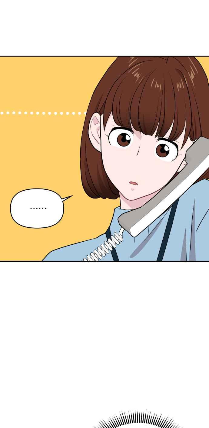 《不自在的关系》第50话 第63页