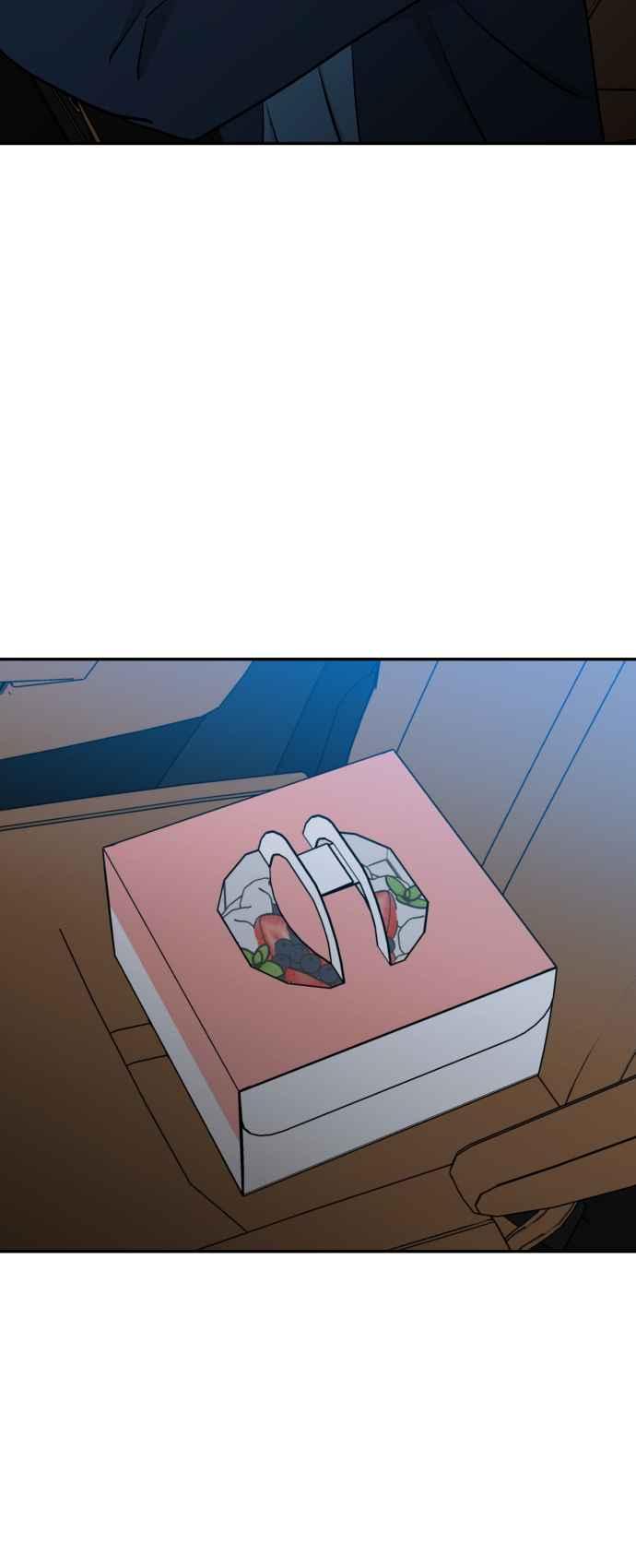 《不自在的关系》第50话 第51页