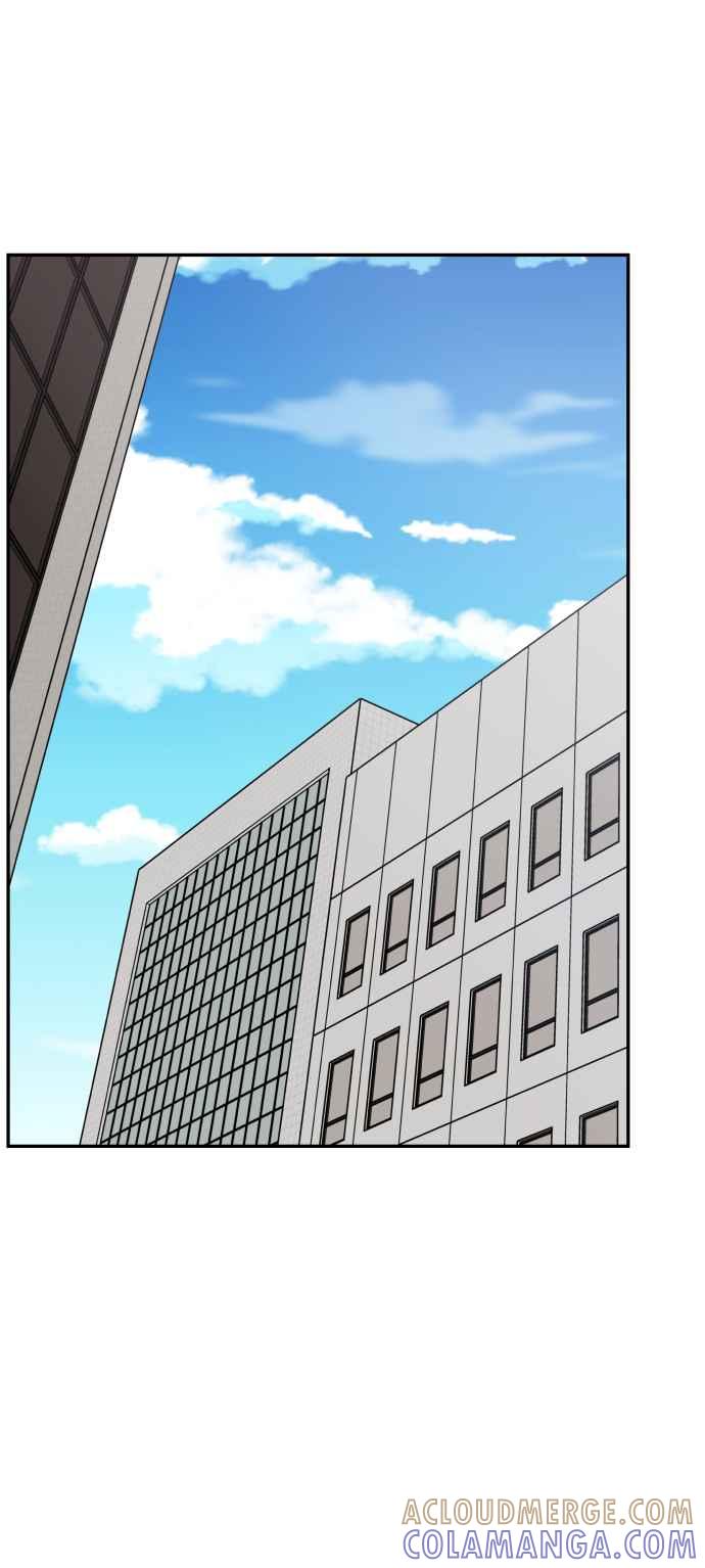 《不自在的关系》第50话 第55页