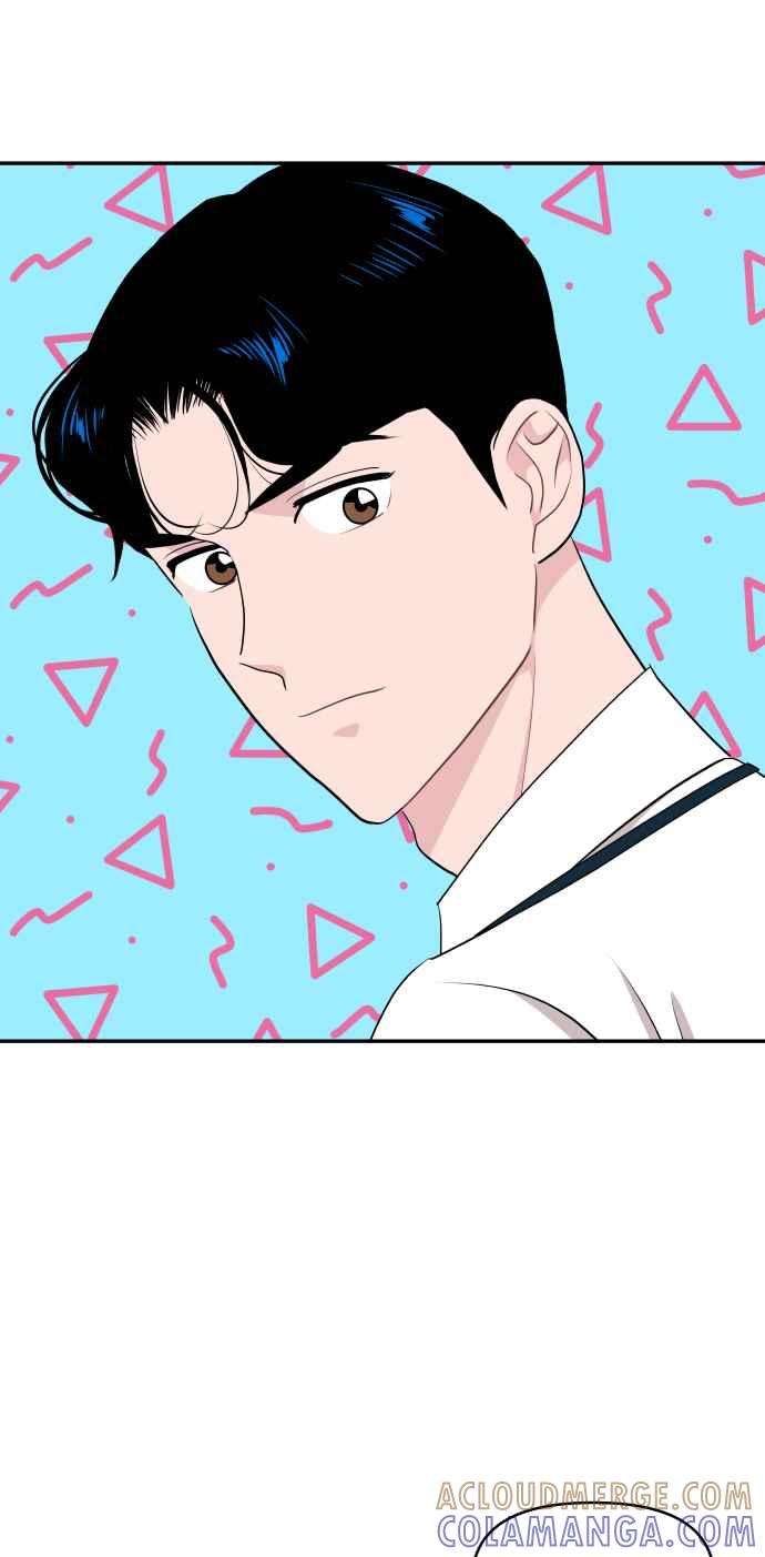 《不自在的关系》第51话+休刊公告 第28页