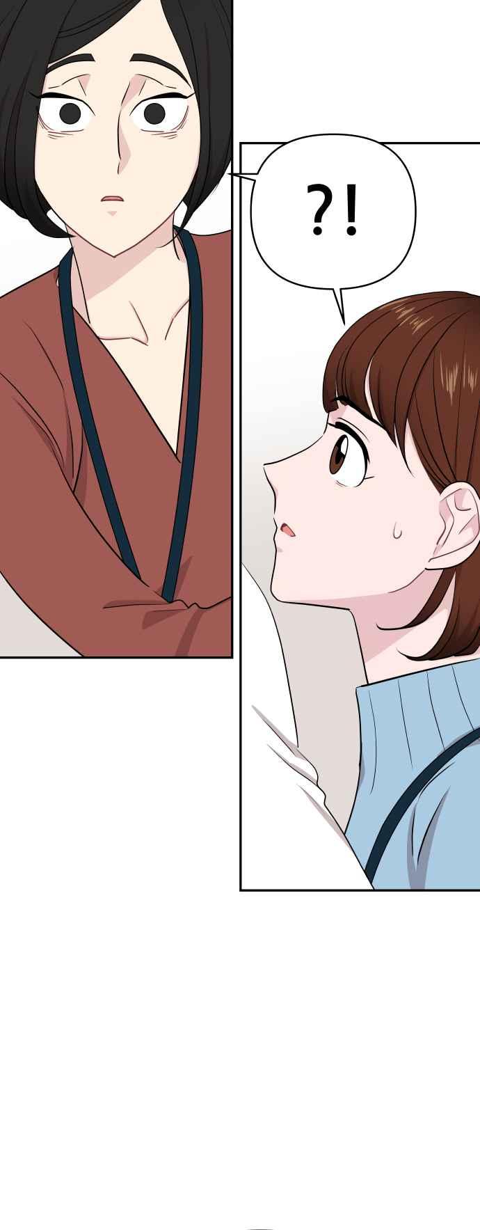 《不自在的关系》第51话+休刊公告 第47页
