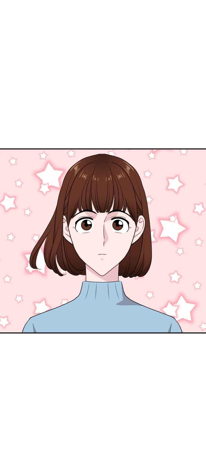 《不自在的关系》第52话 第71页