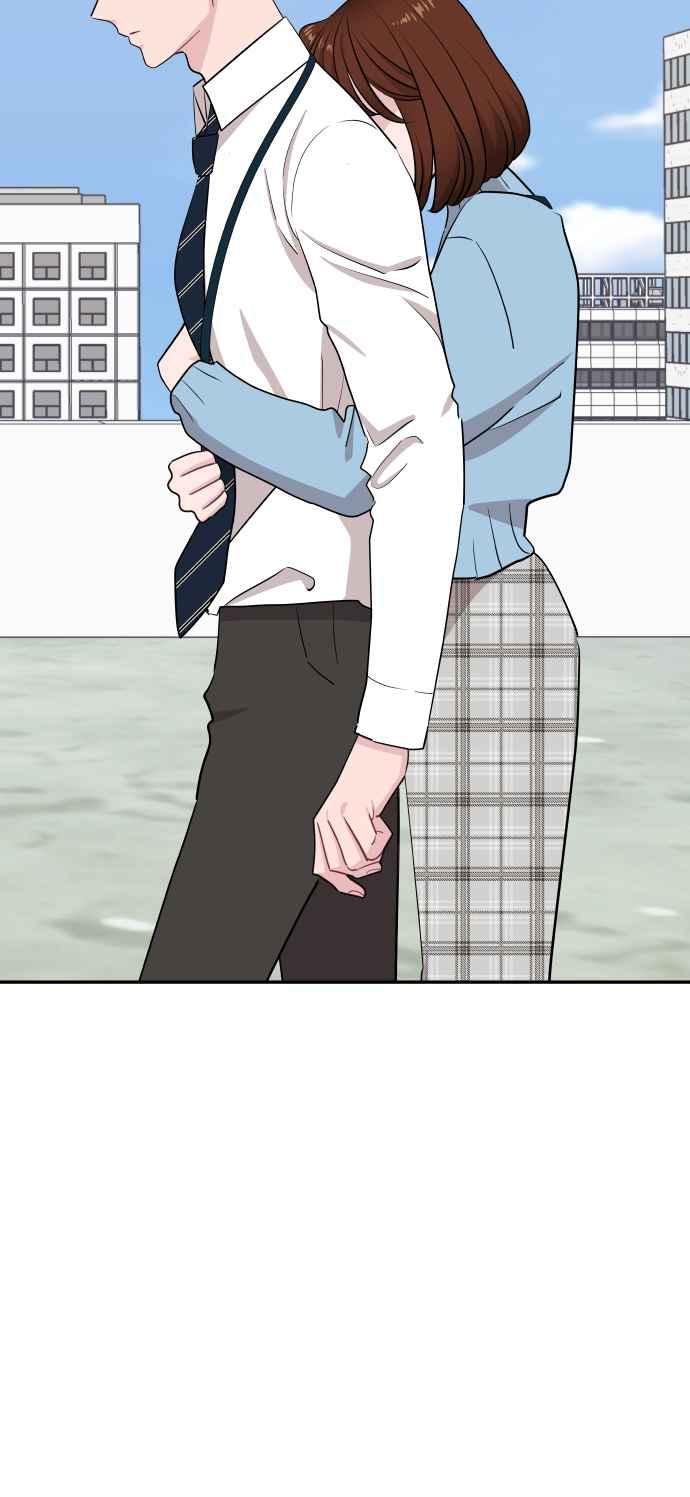 《不自在的关系》第52话 第21页