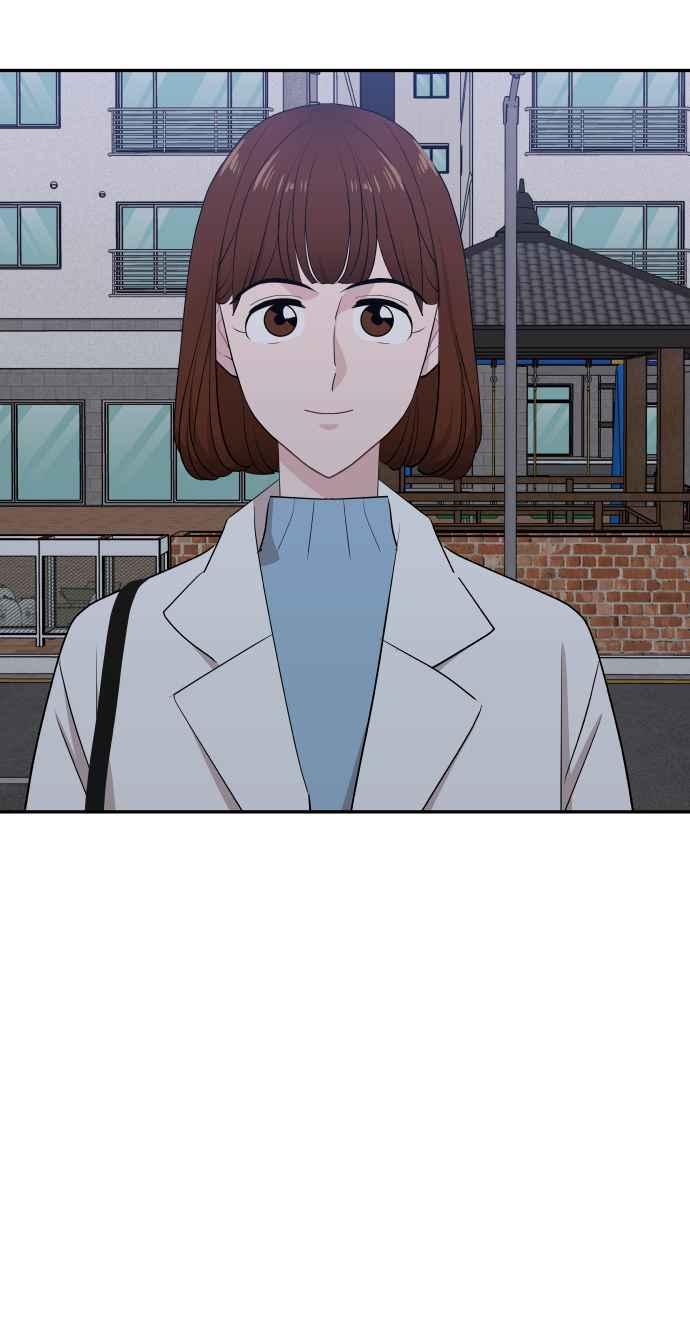《不自在的关系》第52话 第41页