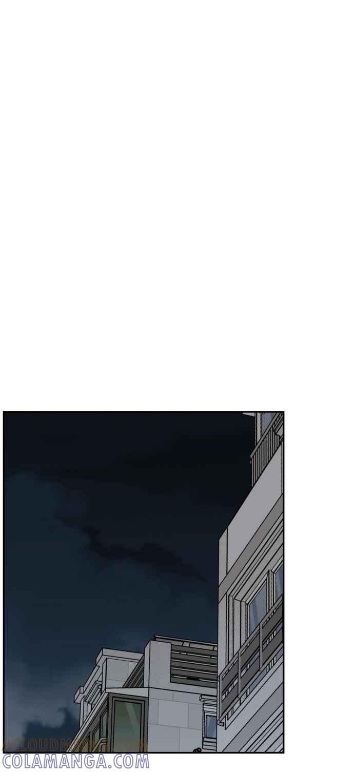 《不自在的关系》第52话 第70页