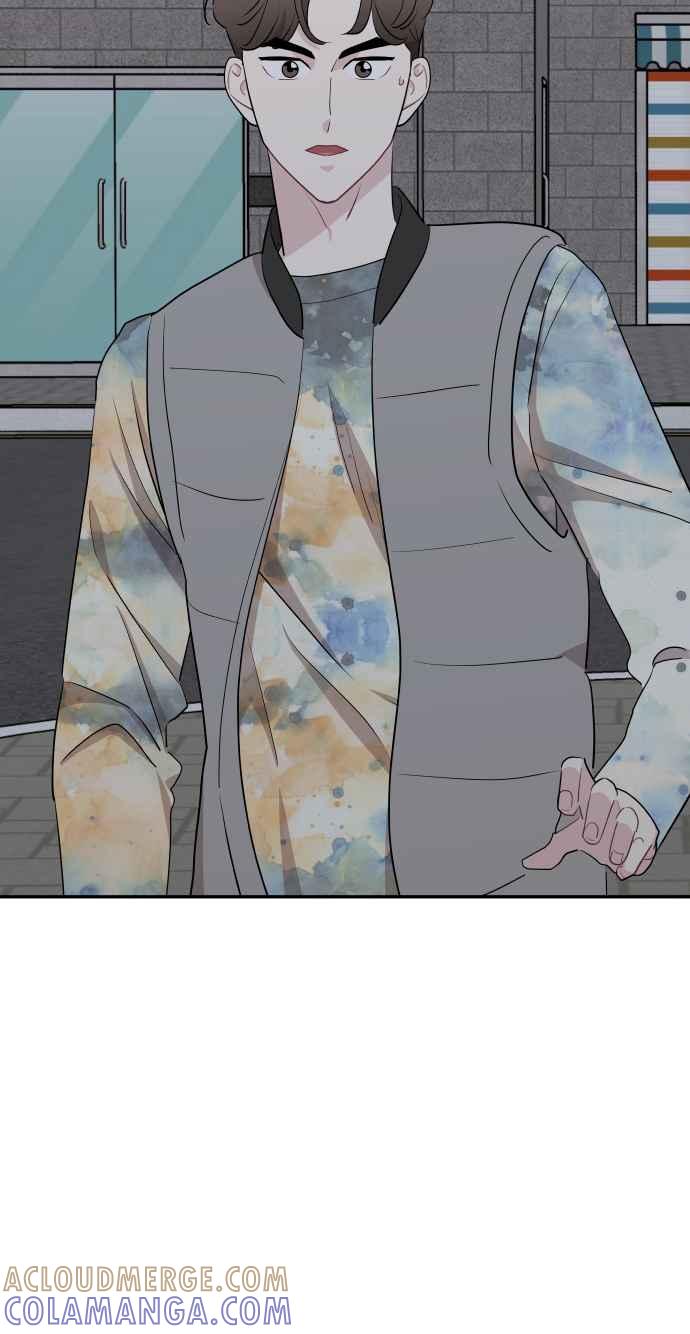 《不自在的关系》第52话 第40页