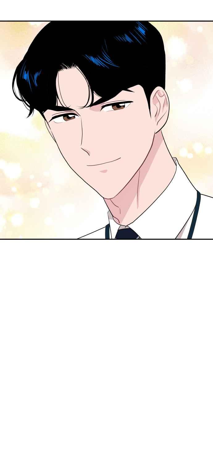 《不自在的关系》第53话 第63页