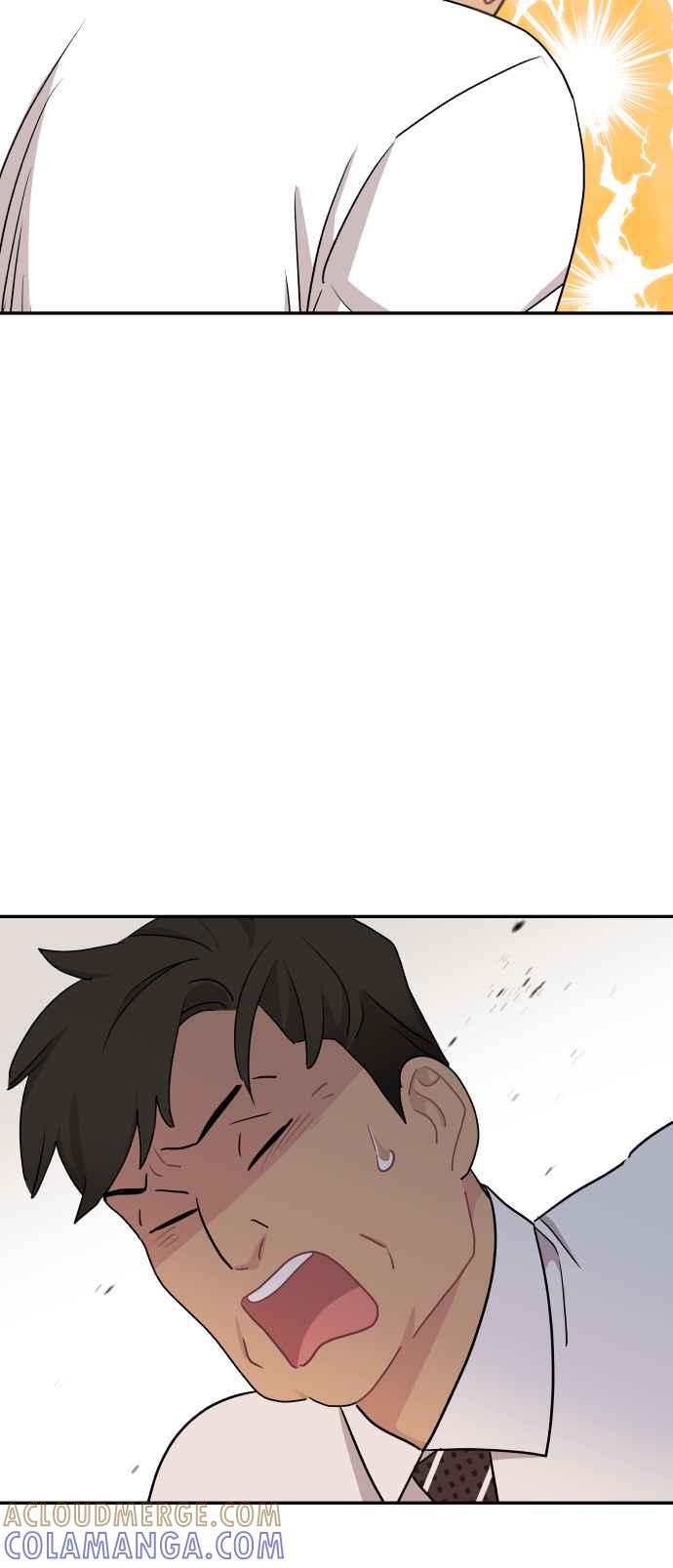 《不自在的关系》第54话 第52页