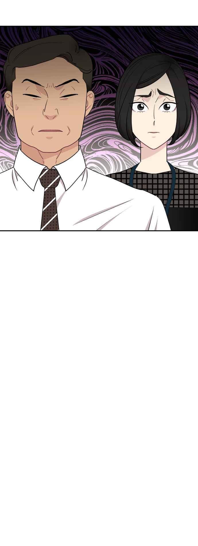 《不自在的关系》第54话 第30页