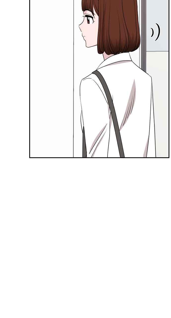 《不自在的关系》第55话 第75页