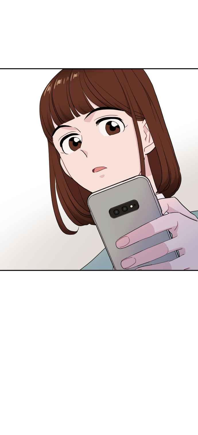 《不自在的关系》第55话 第2页