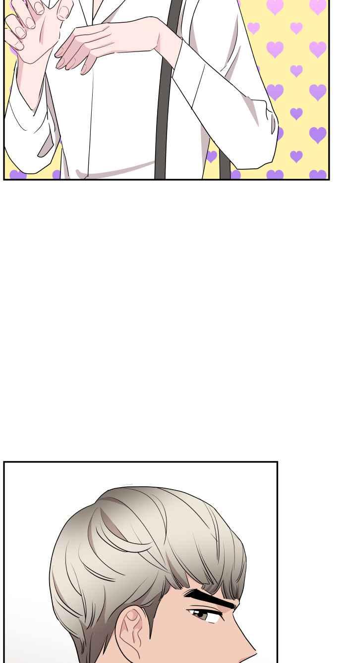 《不自在的关系》第55话 第68页