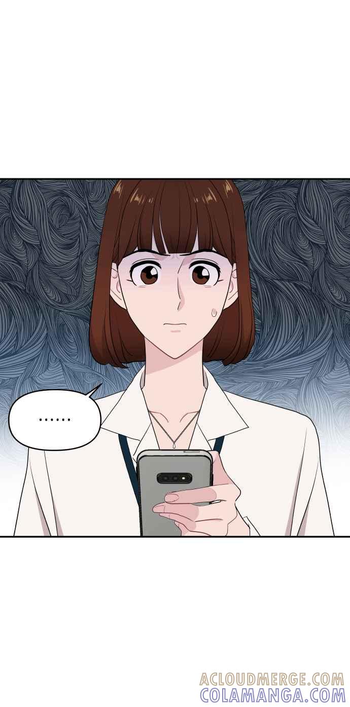 《不自在的关系》第55话 第37页