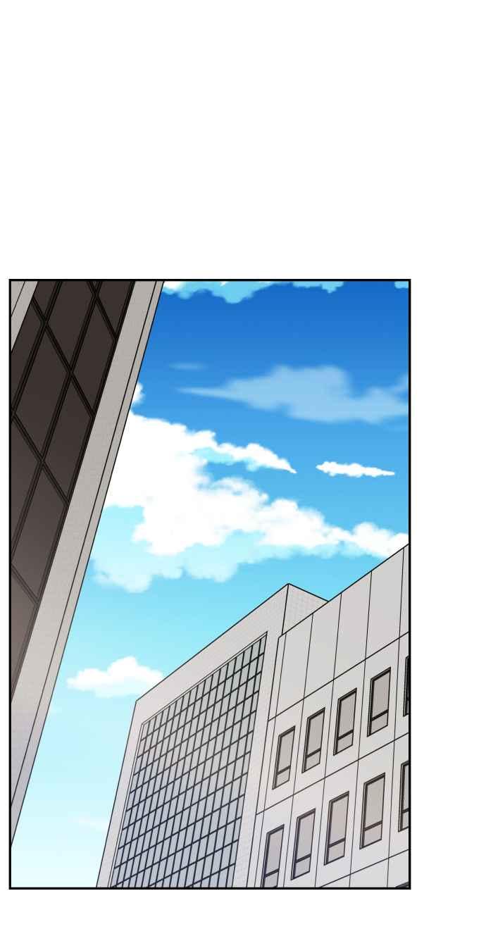 《不自在的关系》第55话 第32页