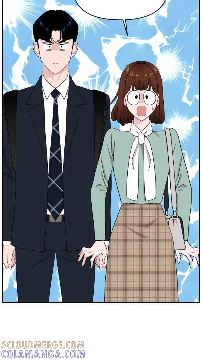 《不自在的关系》第55话 第19页