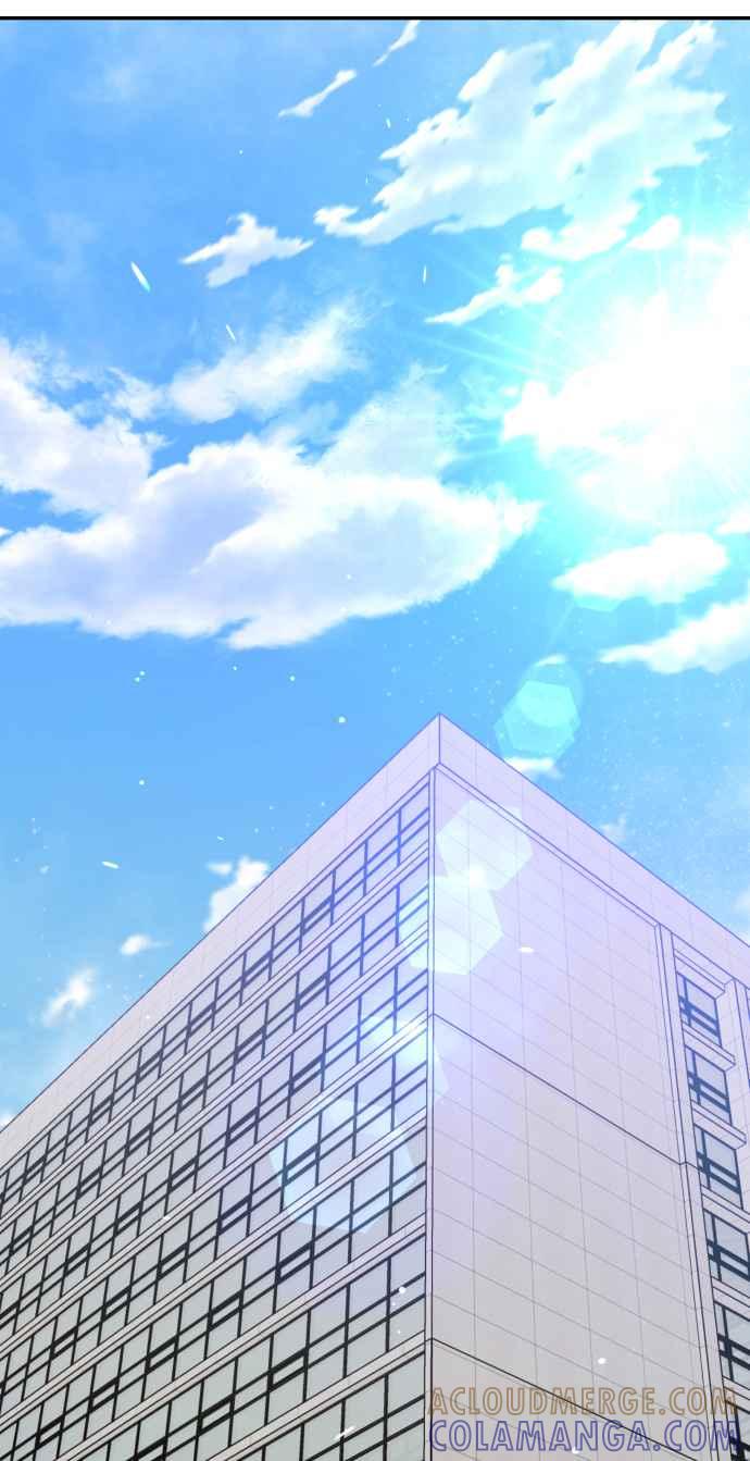 《不自在的关系》第55话 第43页