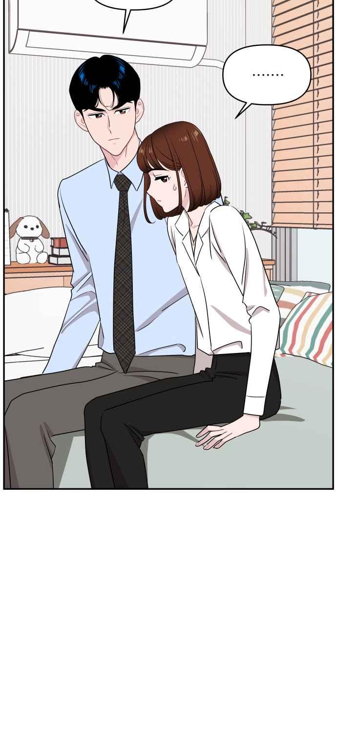 《不自在的关系》第56话 第36页