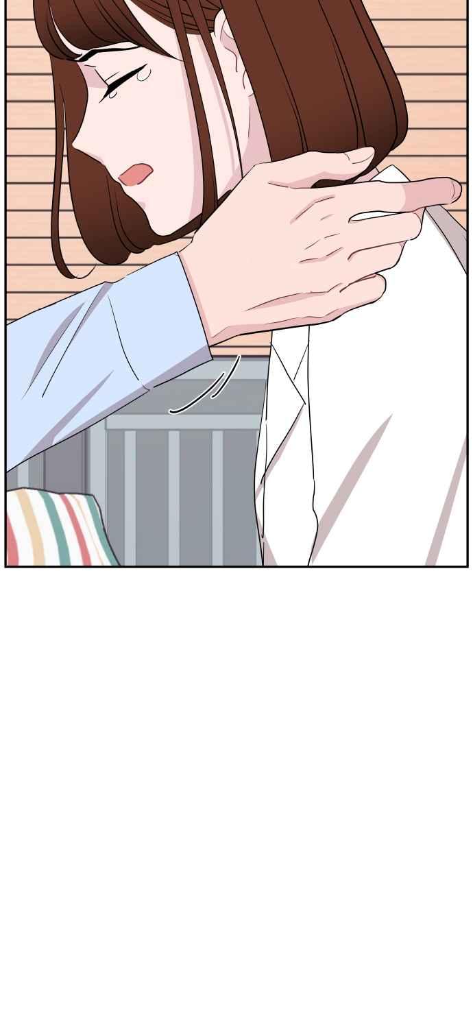 《不自在的关系》第56话 第48页