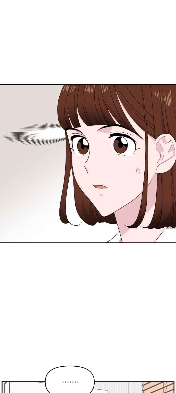 《不自在的关系》第56话 第35页