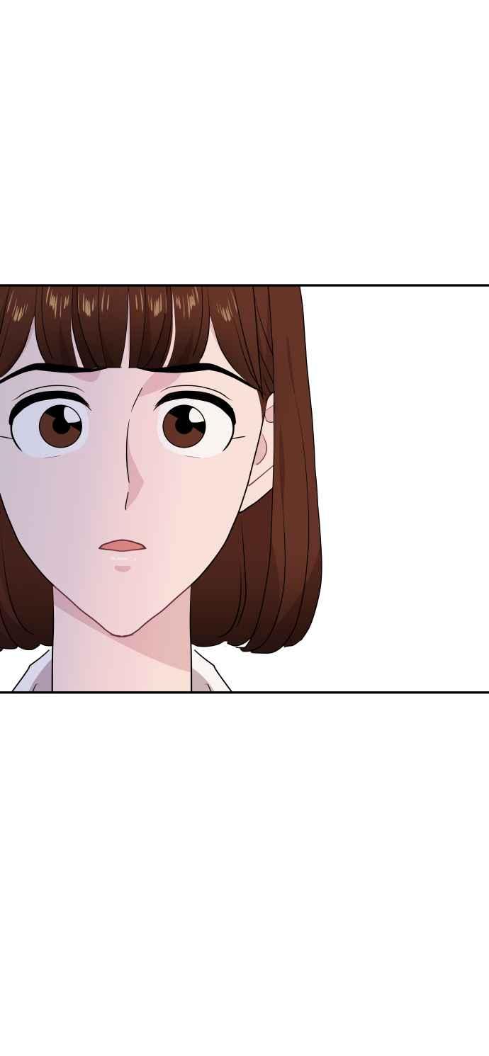 《不自在的关系》第56话 第42页