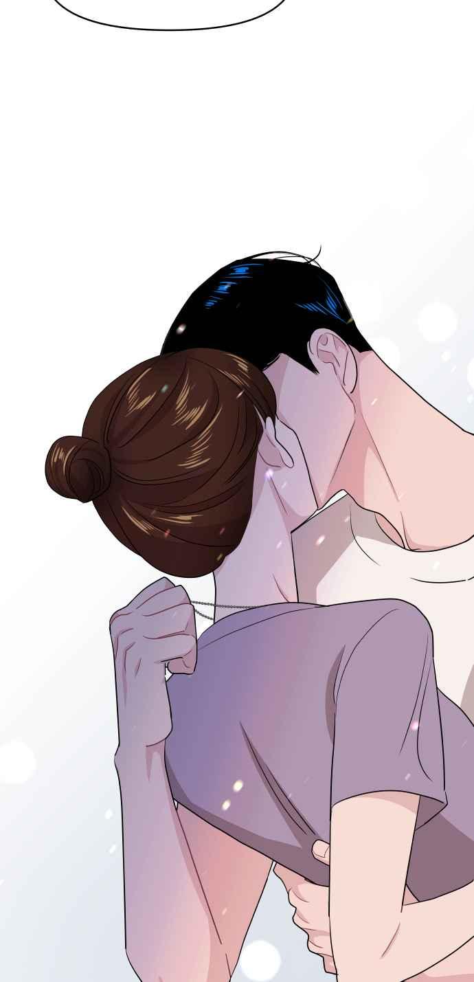 《不自在的关系》第57话 第63页