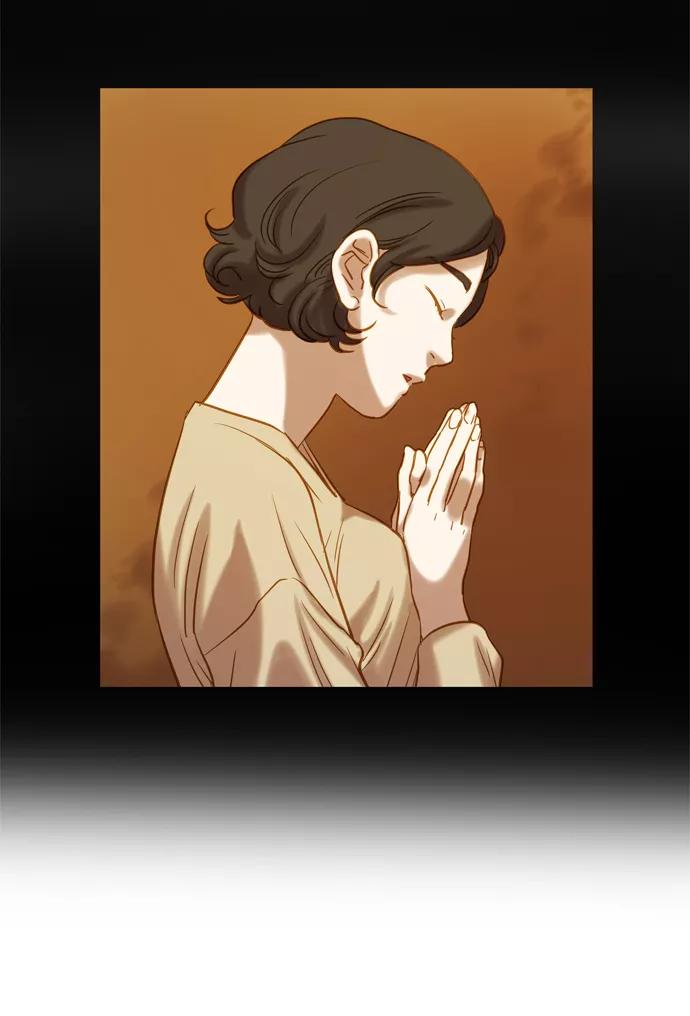 《怦然的魔幻时刻》第61话 第47页