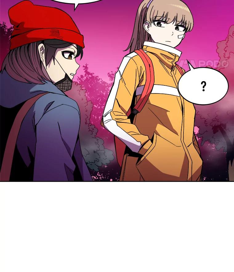 《STRESSER》96.喧嚣过后 第63页