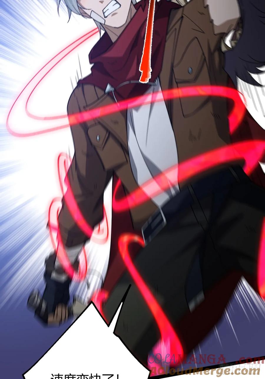 我在末世词条成神 - 003 斩杀升级！ - 第49张图