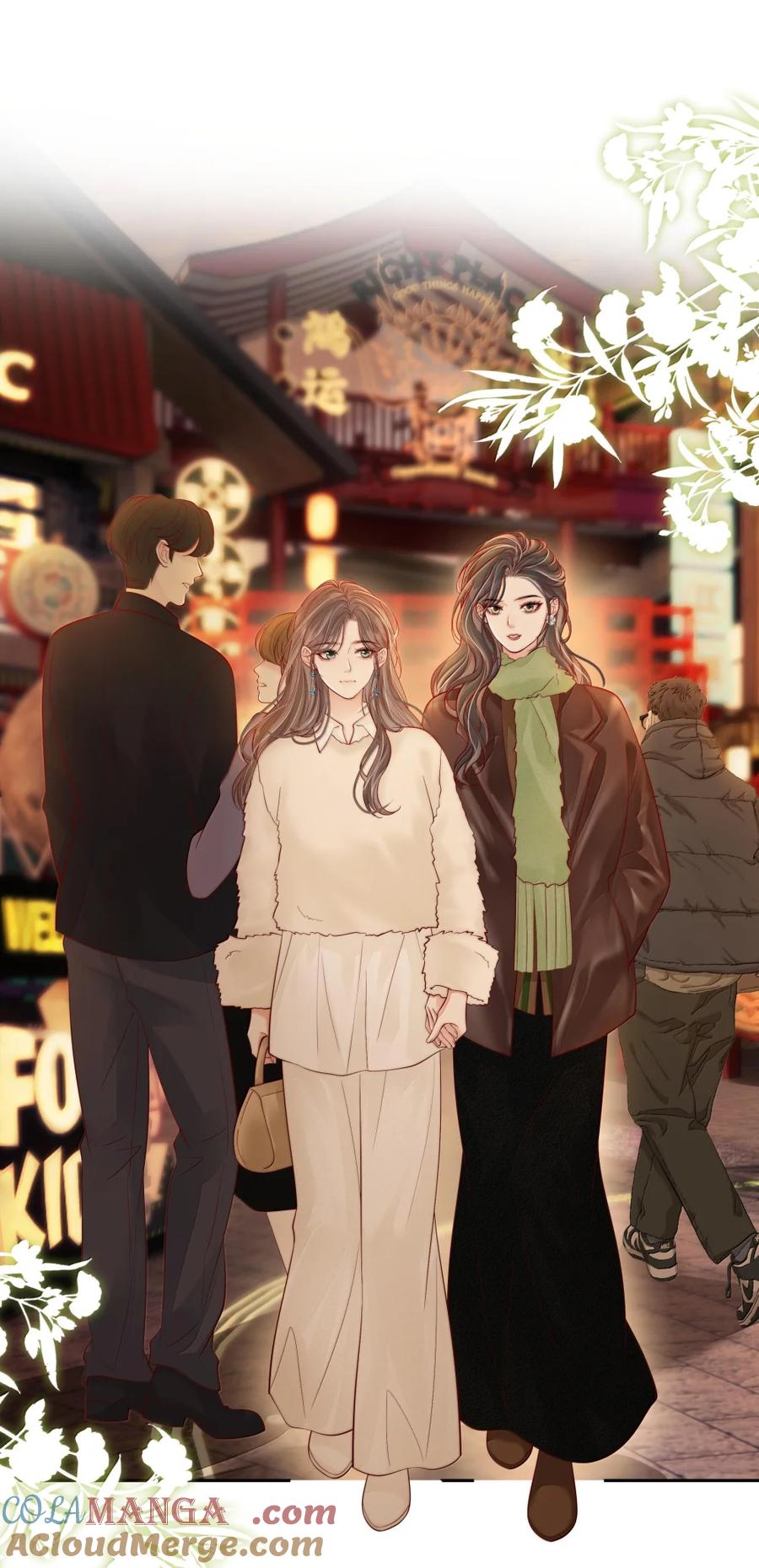《疾风吻月光》048 出租屋文学 第3页