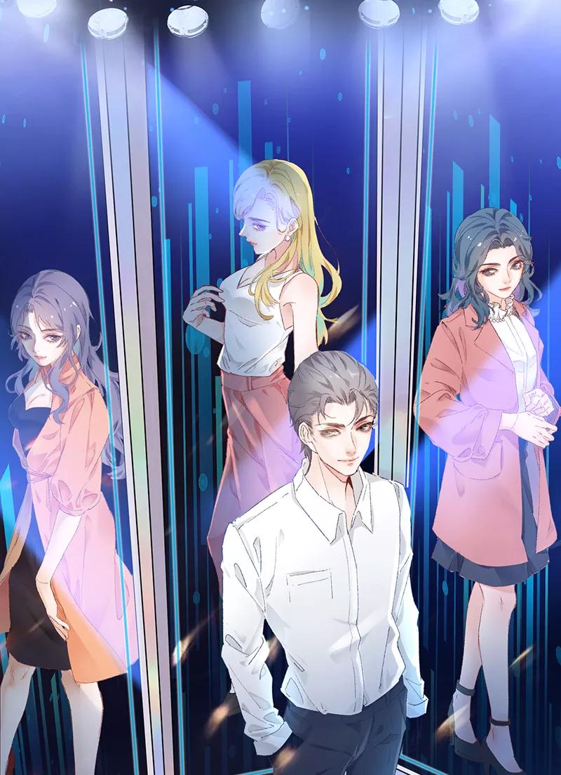 《Take me out第二季》序章 第6页