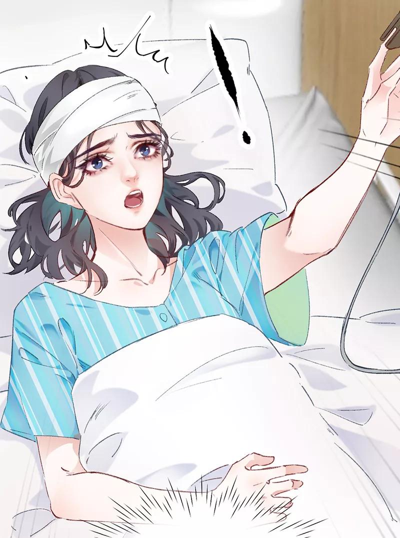 《Take me out第二季》第1话 第20页
