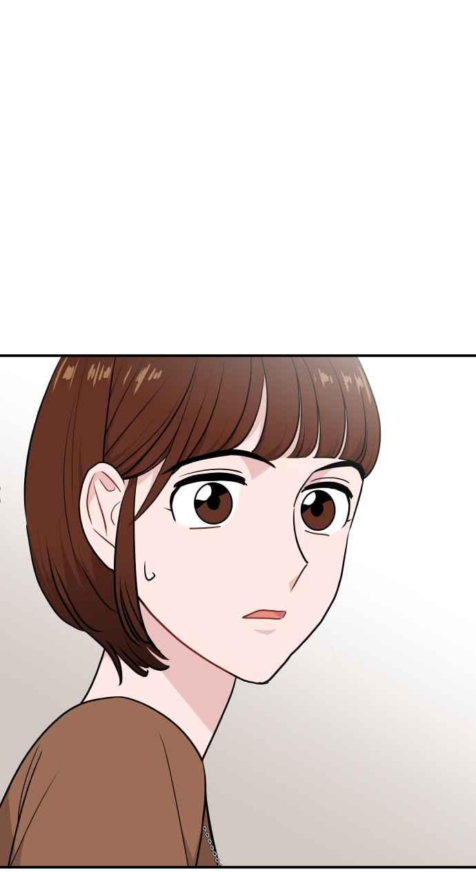 《不自在的关系》第23话 第68页