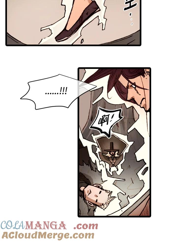 《红道》第67话 第13页