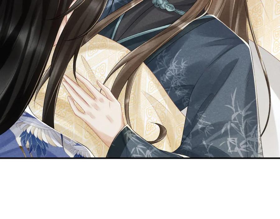 病态诱捕 第12话 长大有什么好的？ 第58页
