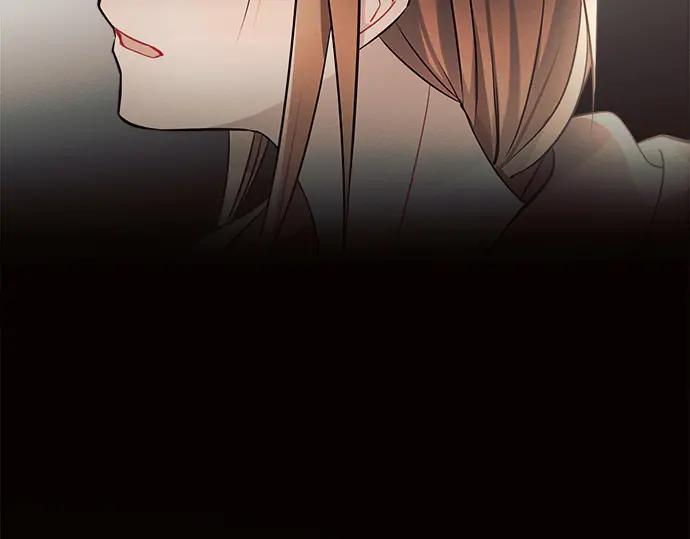 《黑暗皇女：雅什泰洛迪》第14话 第48页