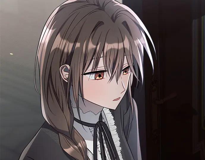 《黑暗皇女：雅什泰洛迪》第14话 第26页