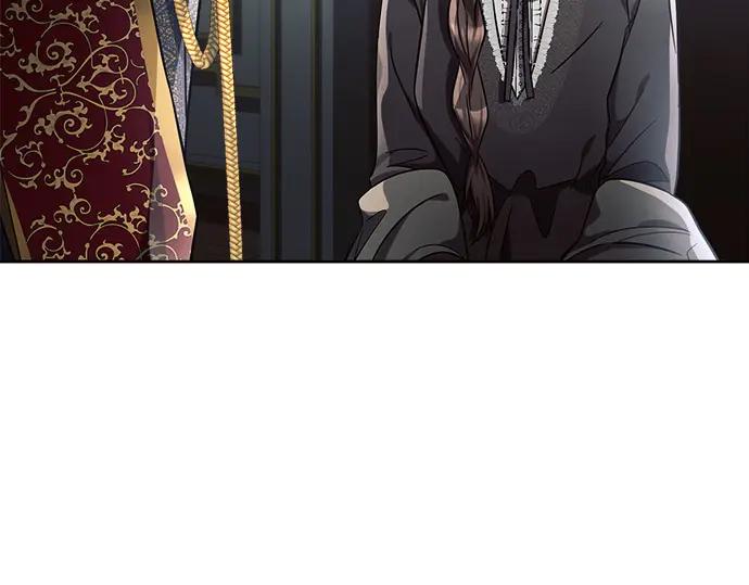 《黑暗皇女：雅什泰洛迪》第14话 第99页