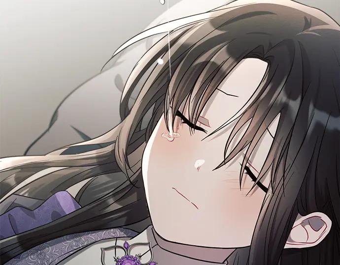 《黑暗皇女：雅什泰洛迪》第14话 第143页