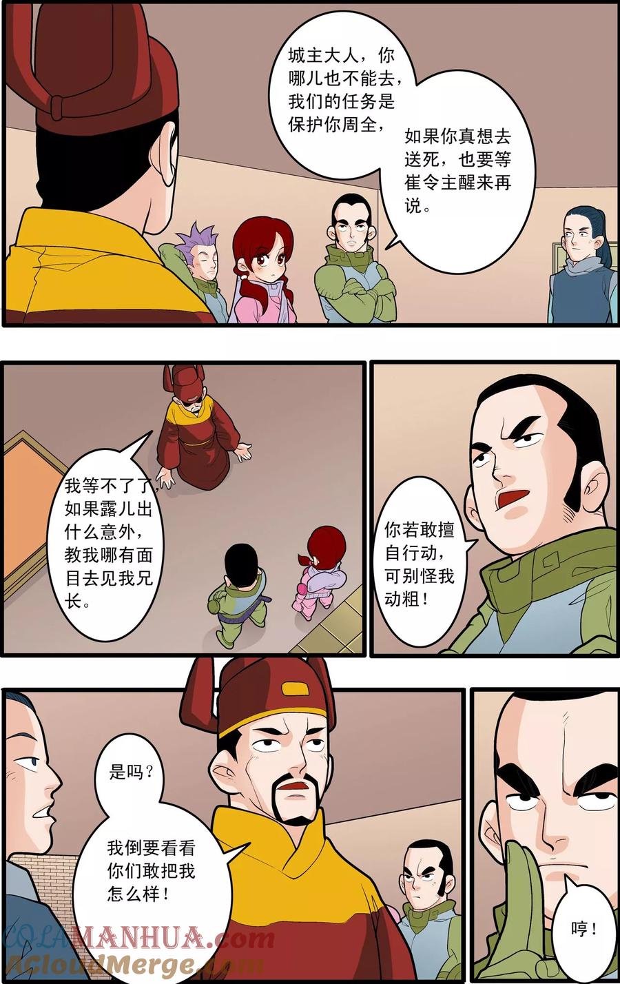 9.jpg