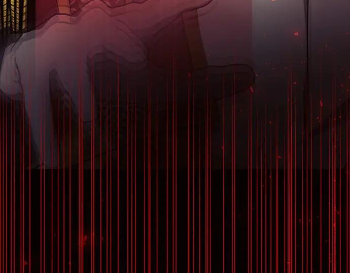 《黑暗皇女：雅什泰洛迪》第19话 第123页