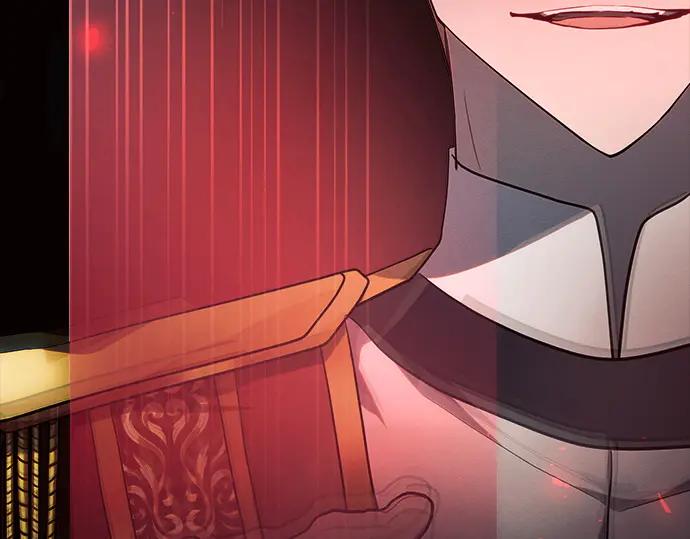 《黑暗皇女：雅什泰洛迪》第19话 第122页