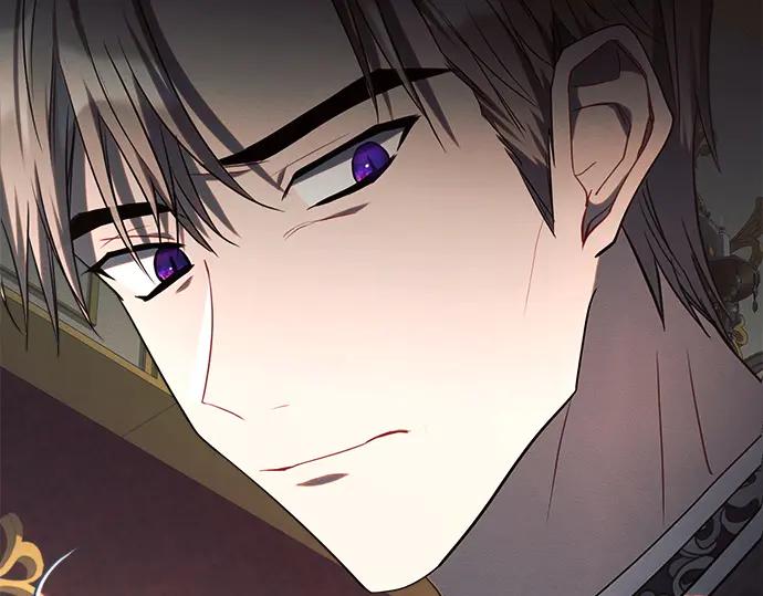 《黑暗皇女：雅什泰洛迪》第19话 第83页