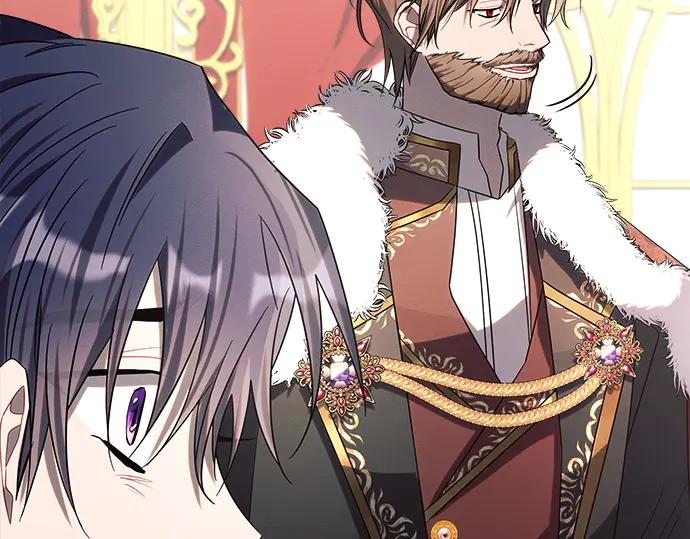 《黑暗皇女：雅什泰洛迪》第19话 第103页