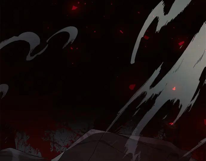 《黑暗皇女：雅什泰洛迪》第19话 第47页