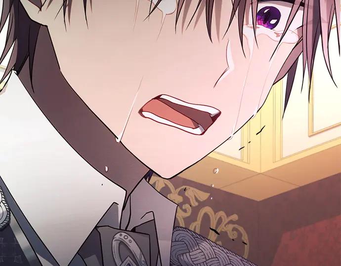 《黑暗皇女：雅什泰洛迪》第19话 第195页
