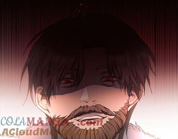 《黑暗皇女：雅什泰洛迪》第19话 第29页